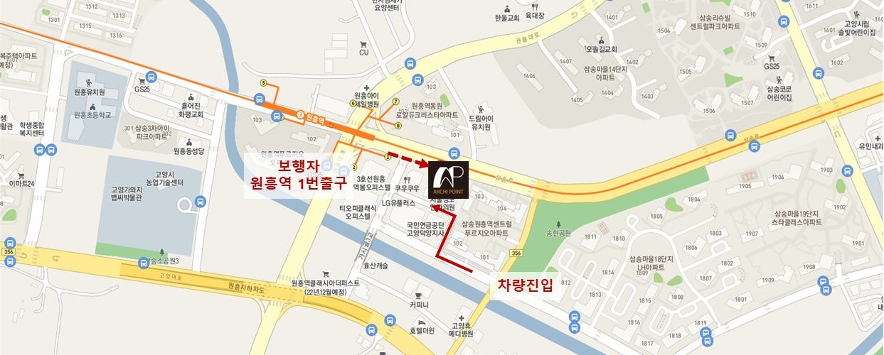 오시는 길 지도: 3호선 원흥역 1번 출구 앞 반도유스퀘어